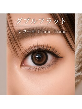 ヴァレンティー(Valenti)の写真/お客様一人一人の「似合うまつ毛」をご提案♪目の形に合わせた“可愛い目元”を演出してくれる<Valenti>☆