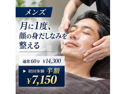 マベル(Ma Belle)の写真