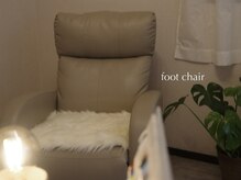 aneu.【アヌ】の雰囲気（フットネイルもお任せください♪）