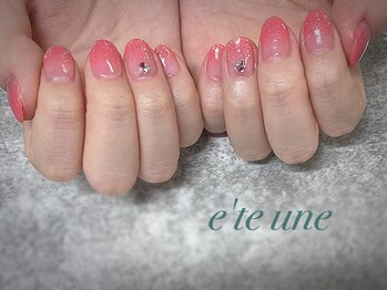 エテ ユヌ(e'te une)/