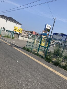 ペリドット(peridot)/【道案内】6.直進します