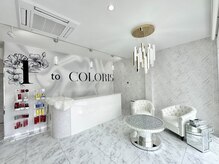 エフトゥクロリ(F to COLORIS)