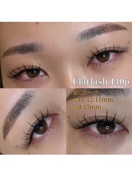 グラマラス プレジール 中野店(glamourous plaisir)/フラットラッシュ¥5500～