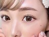 【同時施術で時短！】ラッシュリフト＋全顔フェイスワックス ¥11000
