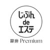 じぶんdeエステ 銀座Premium店のお店ロゴ