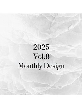 エイム 目黒店(Aim)/