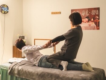 スズキリラクゼーション/タイ古式マッサージ