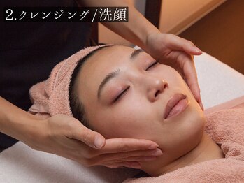 サロン アイプラス(salon i plus)/2.クレンジング/洗顔