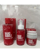 ソワン(SOIN)/ナノバブル