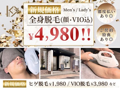 ケーナイン(K-9)の写真