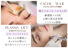 ミーサ(Mysarest)