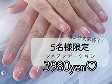 ウィルビー(will vi)