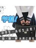 【学割U18】〈メンズ〉脇・腕・脚 3点セット！＋カウンセリング込