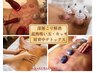 当店特技【首肩こり背中温熱深層ケア+オイル&吸い玉&カッサ】65分8000円
