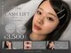 エクラ バイ ジュベ(E'clat by juve.)の写真