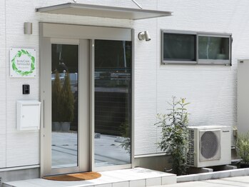 ボディケア天王台/玄関