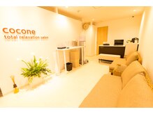 レディファ ココネ 本店(Lediffer cocone)/清潔なお店のエントランス