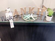 アンクビューティーサロン 十三店(Ankh)/木の温もりが感じられる店内♪