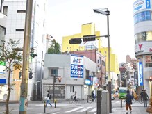 ふじさわ整体院/藤沢駅南口街の様子