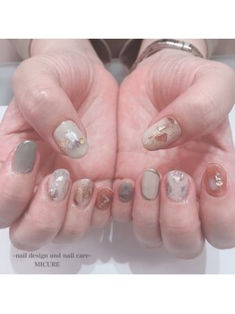 ミキュア(MICURE)/くすみカラー