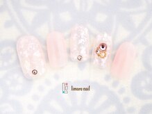 リモアネイル(limore nail)/キラキラ☆