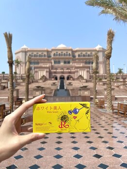 ルヴィカカリーナ(REVI Cacalena)/