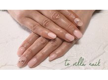 トゥ ビラ(to Villa)/オフィスネイル