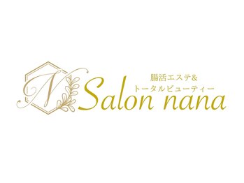 サロンナナ(Salon nana)/Salon nana (サロンナナ)です☆