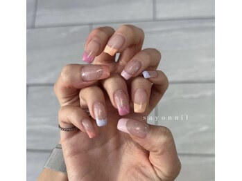 ロミー(Rommy)/カラフルフレンチ