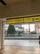 バイアス(BIAS)/所沢駅～店舗までの徒歩ルートA
