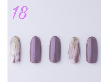 はあとねいる 曳舟店/学割/学割U24/定額