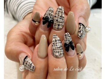 ～ツイード＆リボン～