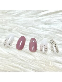 コユビ 新宿南口店(koyubi.)/スタンダードコース