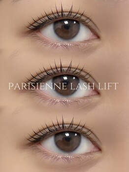 ヴィフ(Vif)/パリジェンヌラッシュリフト