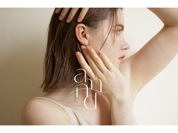 アマンダ(amanda)