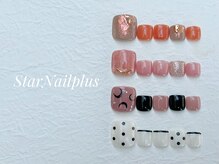 スターネイルプラス 福岡天神西通り店(Star Nail plus)/Foot　定額デザイン