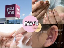 カールズネイル ゆめタウン高松店