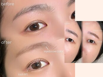 アイアンド(i&)/03.アイブロウ