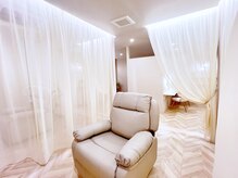 ナンバースリー(No.3)/やさしい照明空間