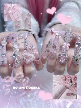 ノーリミットオオサカ 心斎橋(NOLIMIT.OSAKA)/持ち込み/長さだし/つけ放題