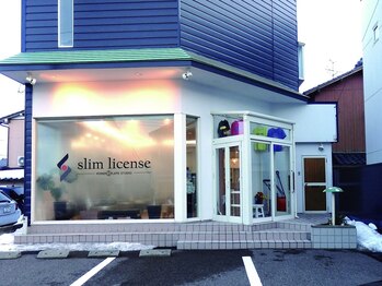 スリムライセンス/