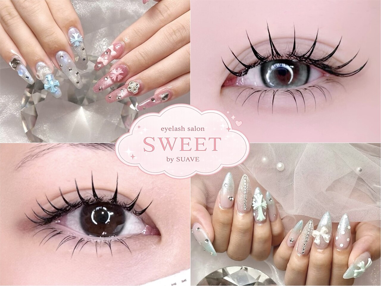 Bella V セット ラウンドカット, ホワイト スウィート(SWEET)｜ホットペッパービューティー