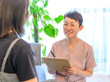 アレスグーテ(Alles Gute)/ゆがみ・つらさの原因はどこから
