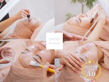 ミュー 植田店(mieux)