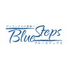 ブルーステップス(Blue Steps)のお店ロゴ