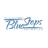 ブルーステップス(Blue Steps)ロゴ