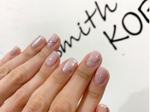 ネイルスミス(Nailsmith)/