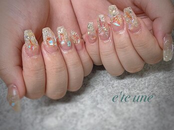 エテ ユヌ(e'te une)/