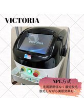 ヴィオ 最新美肌 脱毛機