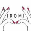 イロミ(IROMI)ロゴ
